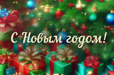 💎 Розыгрыш карт и алмазов